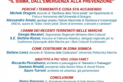 Convegno SISMA